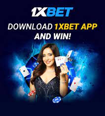 Полный обзор 1xBet: плюсы, недостатки и секретные особенности